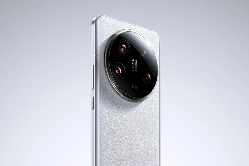 Xiaomi 14 Ultra leak